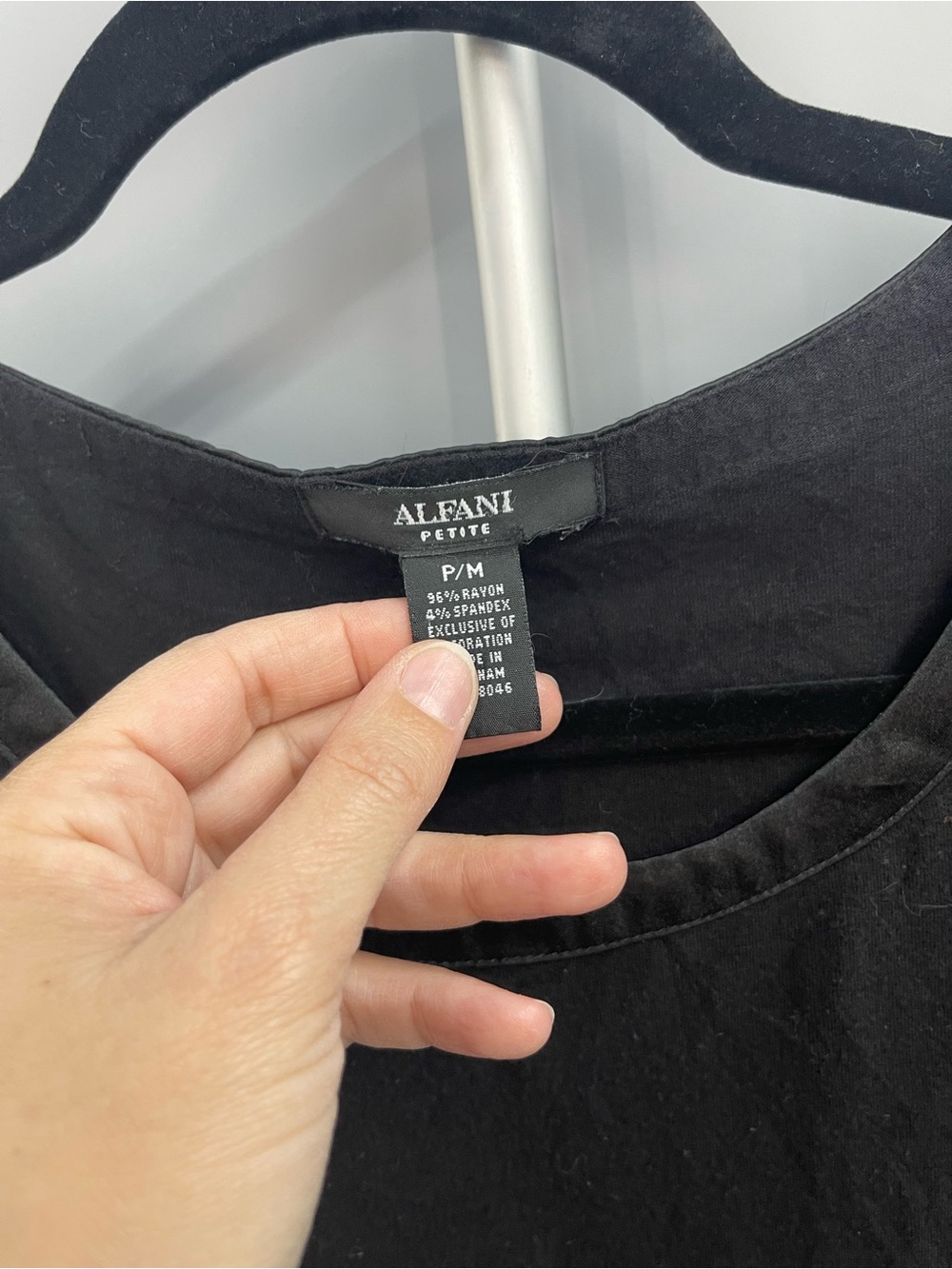 Alfani Petite Black Short Sleeve Crewneck Top